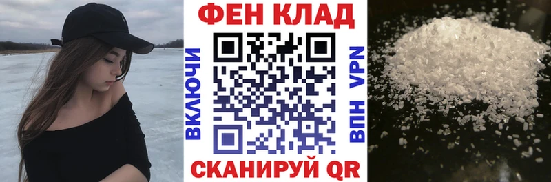 Amphetamine 98%  гидра онион  Нефтекамск 