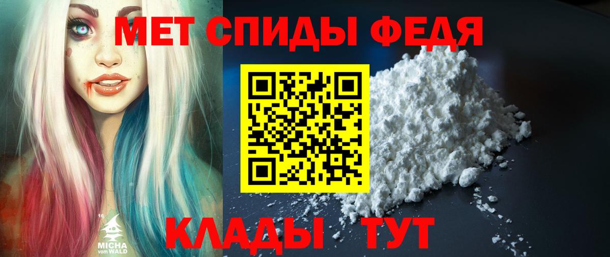 АМФ 98% Нефтекамск