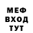 Метадон VHQ DAN GRIG