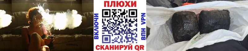 ГАШИШ убойный  Нефтекамск 