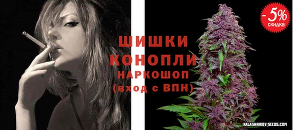 первитин Алексеевка