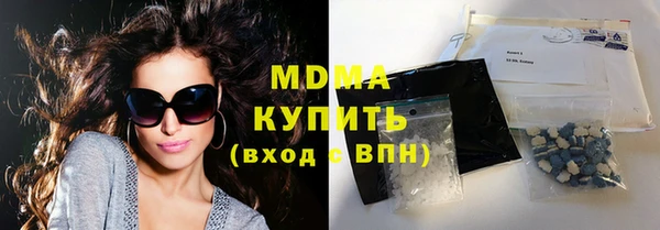 бутират Алзамай