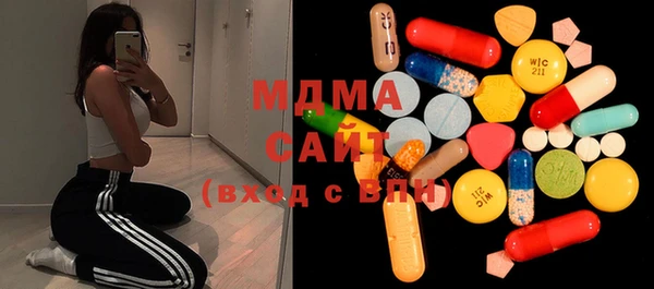 соль курить ск Алексин