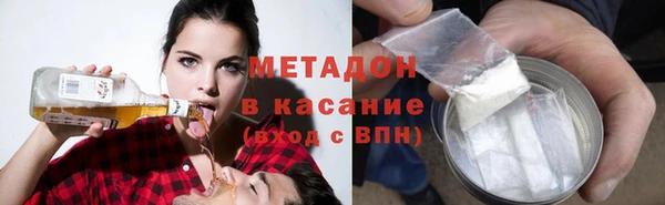 первитин Алексеевка