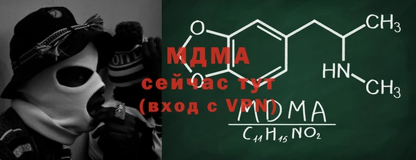 первитин Алексеевка