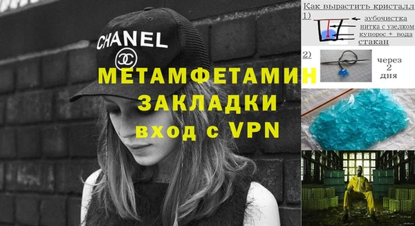 соль курить ск Алексин