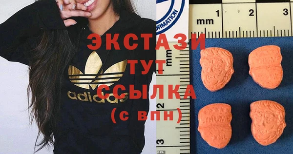 бутират Алзамай