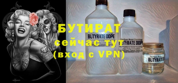 героин Мурманск