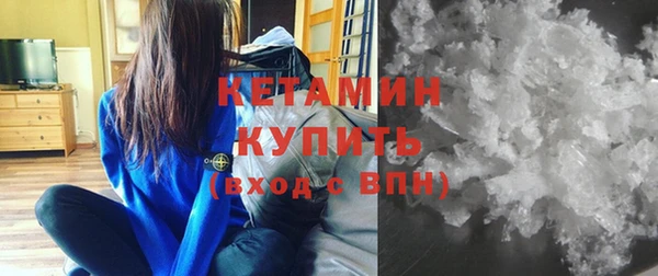 бутират Алзамай