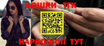 мескалин Волжский