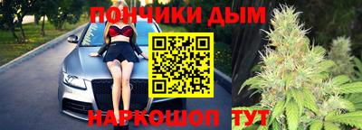 мескалин Волжский