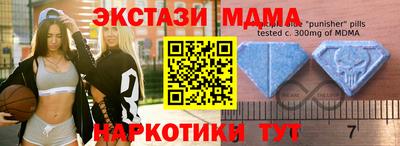 мескалин Волжский
