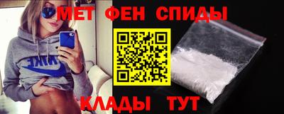 мескалин Волжский