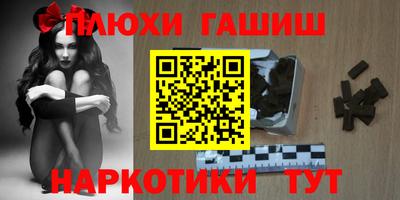 мескалин Волжский