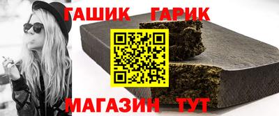 мескалин Волжский