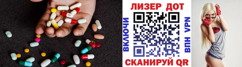 LSD-25 экстази кислота  продажа наркотиков  MEGA рабочий сайт  Нефтекамск 