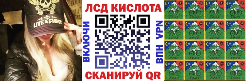 blacksprut онион  Нефтекамск  Наркотические марки 1500мкг 